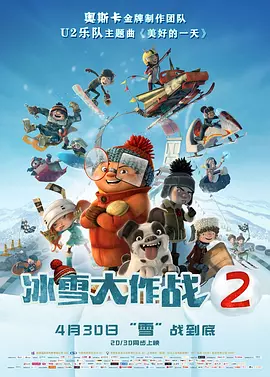 粉嫩一区二区三区在线看