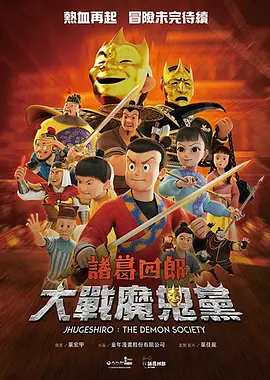 粉嫩一区二区三区在线看