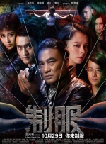 粉嫩一区二区三区在线看