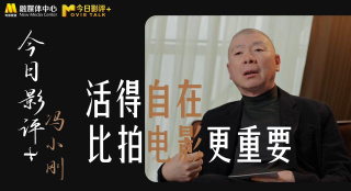 亚洲第一页视频